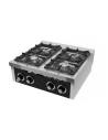 Cocina a Gas de Sobremesa 4 Fogones Serie 750 HR FAINCA