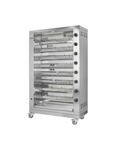 Asador de Pollos Eléctrico Compacto 8 EEC MCM|Hosteleria Negocios
