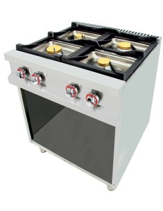 Cocina Gas 4 Fuegos Arilex 80CG70 EASY | Hostelería Negocios