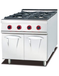 Cocina Gas 4 Fuegos con Mueble ARSGH-987 | Hostelería Negocios