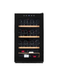 Vinoteca 48 Botellas V48 Pro Vinobox | Hosteleria Negocios